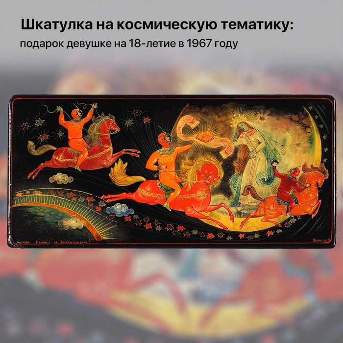 Что скрывает обратная сторона луны. Смотреть фото Что скрывает обратная сторона луны. Смотреть картинку Что скрывает обратная сторона луны. Картинка про Что скрывает обратная сторона луны. Фото Что скрывает обратная сторона луны
