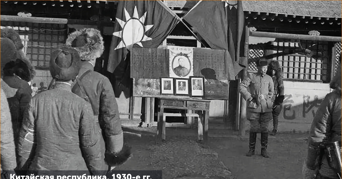 черное солнце бойня в нанкине. фильм черное солнце бойня в нанкине. черное солнце нанкина. флаг нанкина. черное солнце бойня в нанкине.