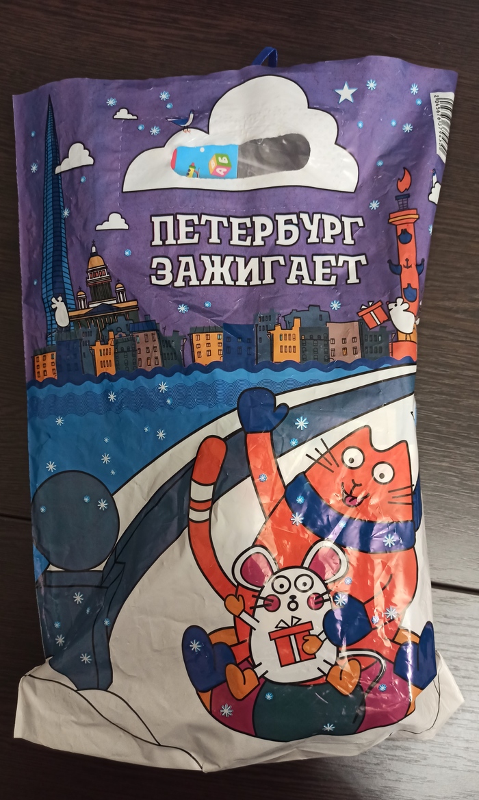 Что значит подарить на озон. Смотреть фото Что значит подарить на озон. Смотреть картинку Что значит подарить на озон. Картинка про Что значит подарить на озон. Фото Что значит подарить на озон