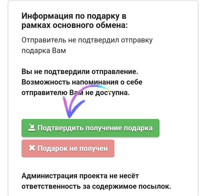 :    !  ,    ,  , 
