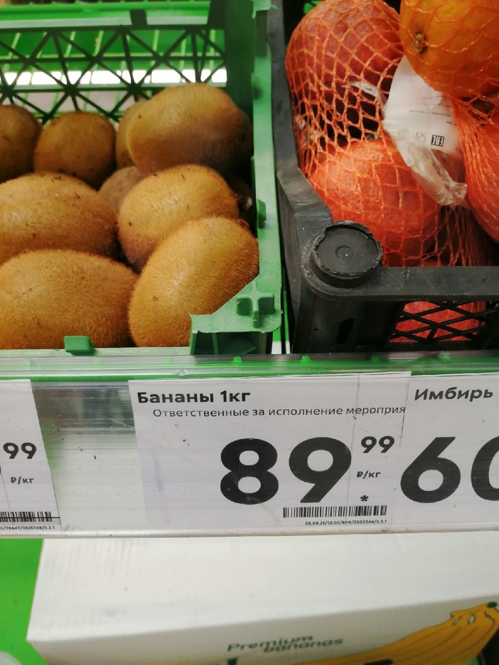 ��������� ������