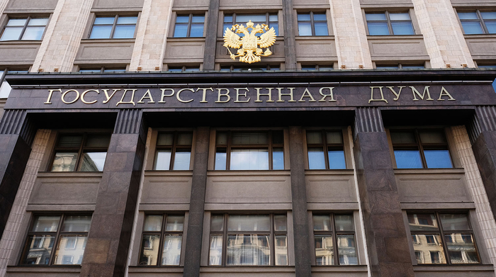 В Госдуме обсудят дерусификацию Казахстана