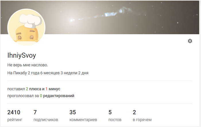 Что такое шутки за триста. Смотреть фото Что такое шутки за триста. Смотреть картинку Что такое шутки за триста. Картинка про Что такое шутки за триста. Фото Что такое шутки за триста