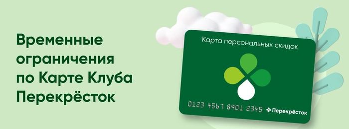 ��������������� ���������� ����������, ��� ����� ��������?!