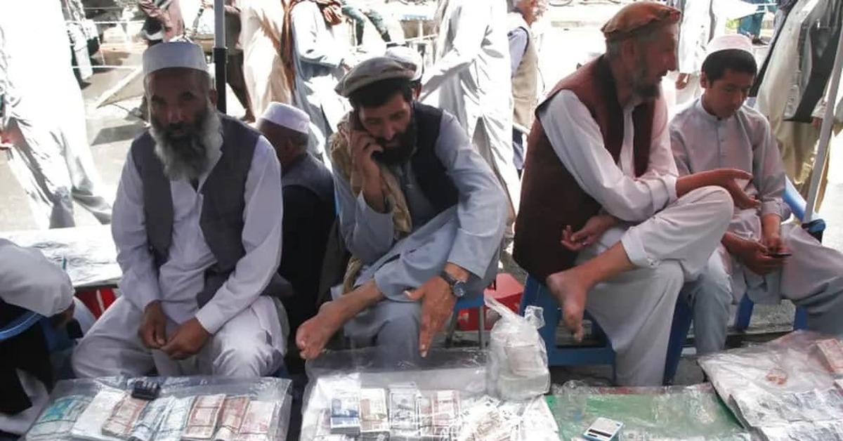 Валюта жителей кабула. Валюта жителей кабула. Talibanii. Экономика афганистана. Афганистан улицы.