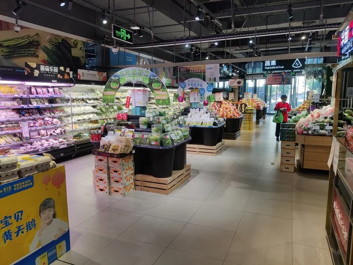 Магазин для среднего класса. Китайская версия Магазин, Супермаркет, Китай, Китайцы, Видео, Длиннопост