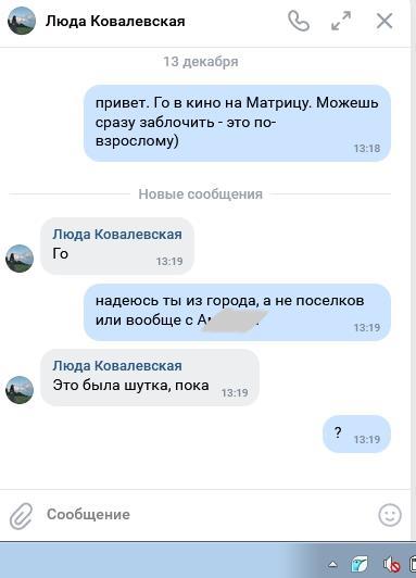 �����, ������� �� ��������