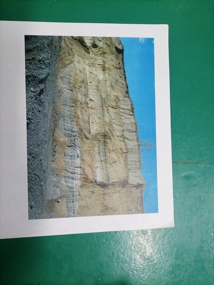 ��� ��� �����... ������ ��������� ��������, ��� ��� ����������