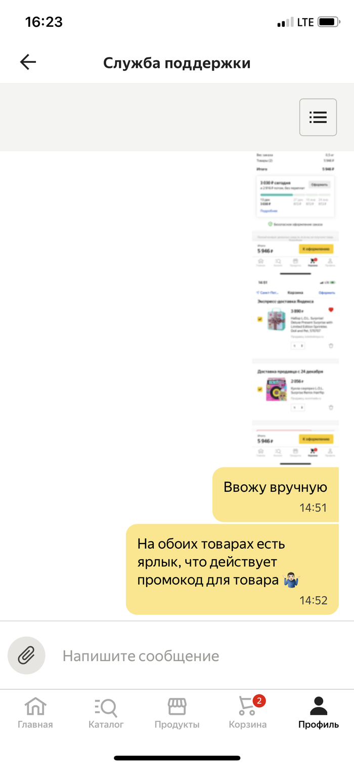 Yandex access что это. 1639403712154892541. Yandex access что это фото. Yandex access что это-1639403712154892541. картинка Yandex access что это. картинка 1639403712154892541