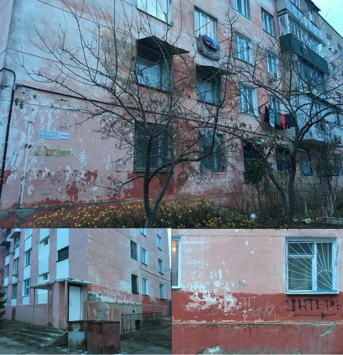 Это что твоя бабуля. Смотреть фото Это что твоя бабуля. Смотреть картинку Это что твоя бабуля. Картинка про Это что твоя бабуля. Фото Это что твоя бабуля
