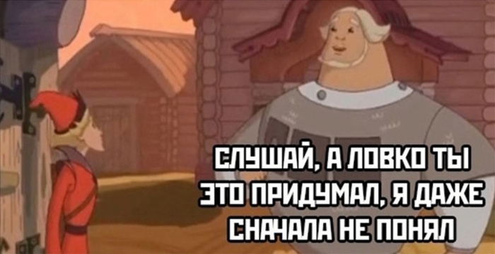 Ответ на пост «Ребят, я сделал это за всех нас!»