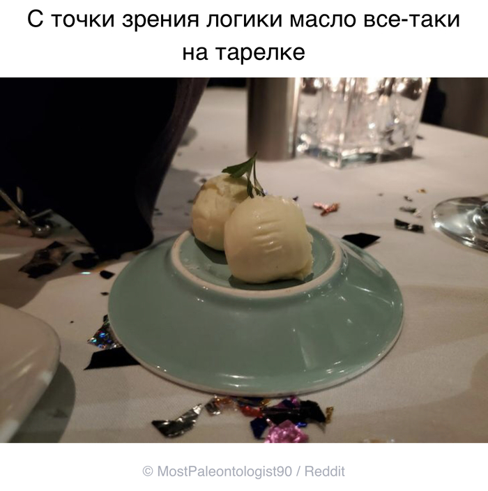 канал адми что если. Смотреть фото канал адми что если. Смотреть картинку канал адми что если. Картинка про канал адми что если. Фото канал адми что если