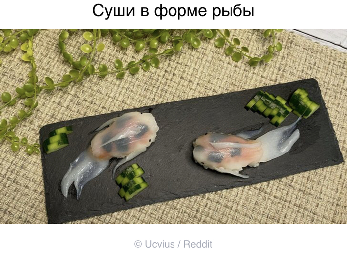 канал адми что если. Смотреть фото канал адми что если. Смотреть картинку канал адми что если. Картинка про канал адми что если. Фото канал адми что если