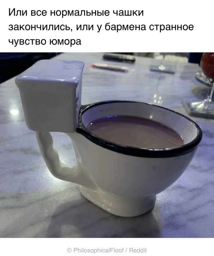 канал адми что если. Смотреть фото канал адми что если. Смотреть картинку канал адми что если. Картинка про канал адми что если. Фото канал адми что если