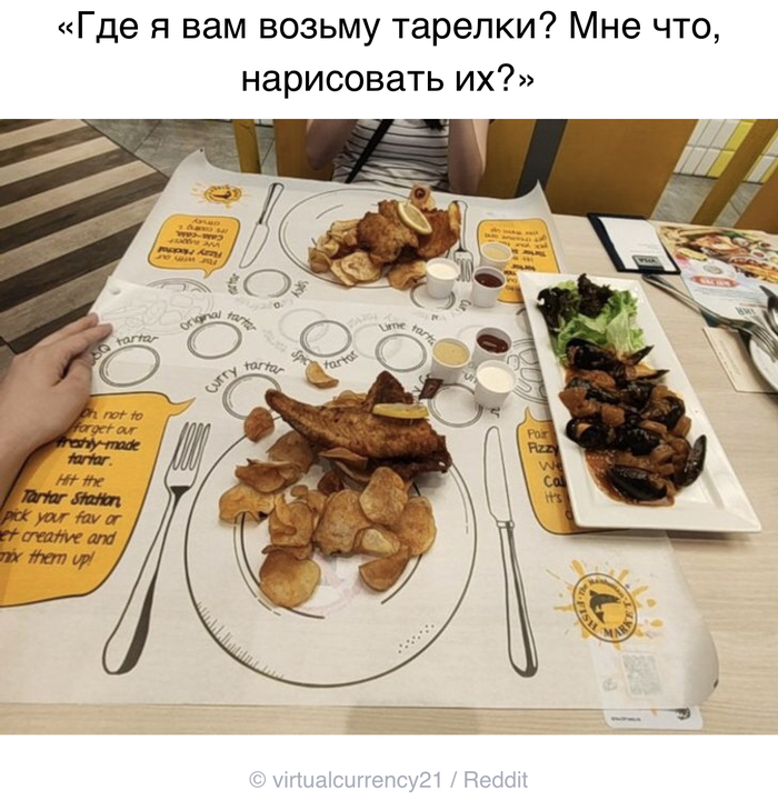 канал адми что если. Смотреть фото канал адми что если. Смотреть картинку канал адми что если. Картинка про канал адми что если. Фото канал адми что если