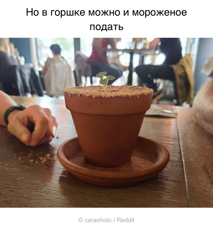 канал адми что если. Смотреть фото канал адми что если. Смотреть картинку канал адми что если. Картинка про канал адми что если. Фото канал адми что если