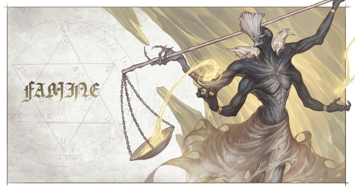 Плевать мне на игру! Мастер - 37