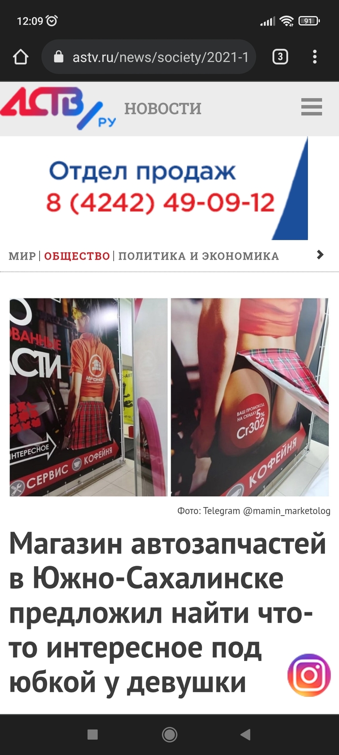 ��� ������ �������