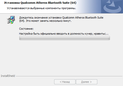  ,       Windows 7, , , Bluetooth