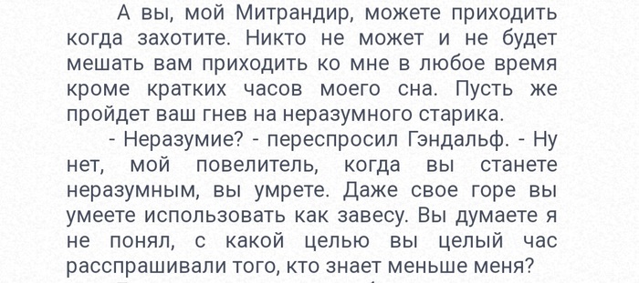 Мертвая зона о чем. Смотреть фото Мертвая зона о чем. Смотреть картинку Мертвая зона о чем. Картинка про Мертвая зона о чем. Фото Мертвая зона о чем