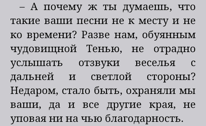 Мертвая зона о чем. Смотреть фото Мертвая зона о чем. Смотреть картинку Мертвая зона о чем. Картинка про Мертвая зона о чем. Фото Мертвая зона о чем