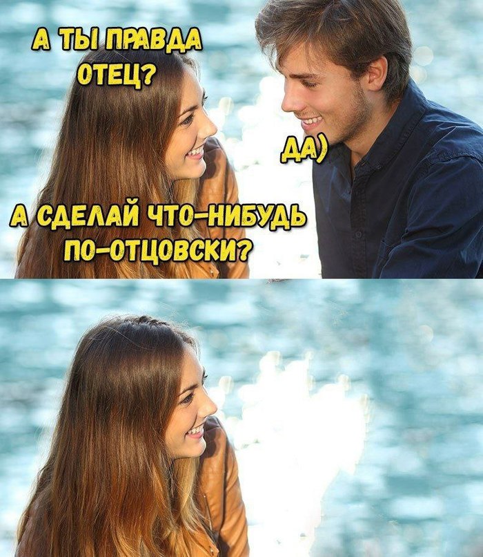 Что общего между шутки черный юмор. Смотреть фото Что общего между шутки черный юмор. Смотреть картинку Что общего между шутки черный юмор. Картинка про Что общего между шутки черный юмор. Фото Что общего между шутки черный юмор