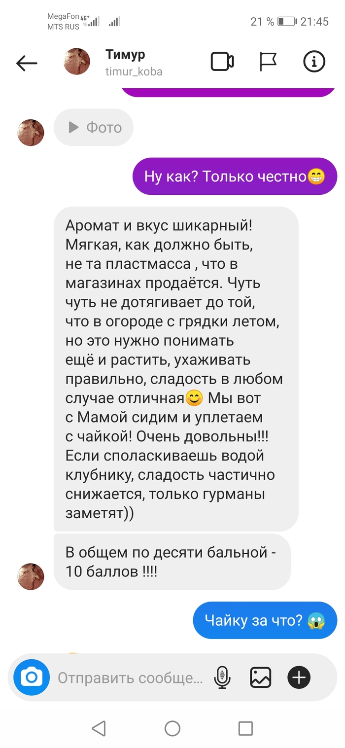 Городская ферма на каширском шоссе что это. Смотреть фото Городская ферма на каширском шоссе что это. Смотреть картинку Городская ферма на каширском шоссе что это. Картинка про Городская ферма на каширском шоссе что это. Фото Городская ферма на каширском шоссе что это
