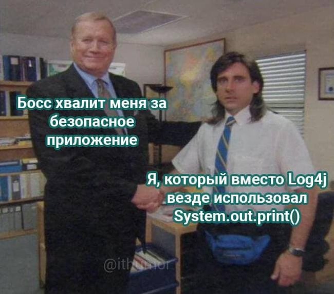 Log4j