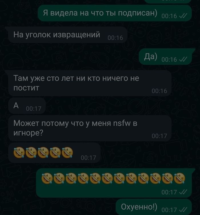 В лигу тупых примете?)
