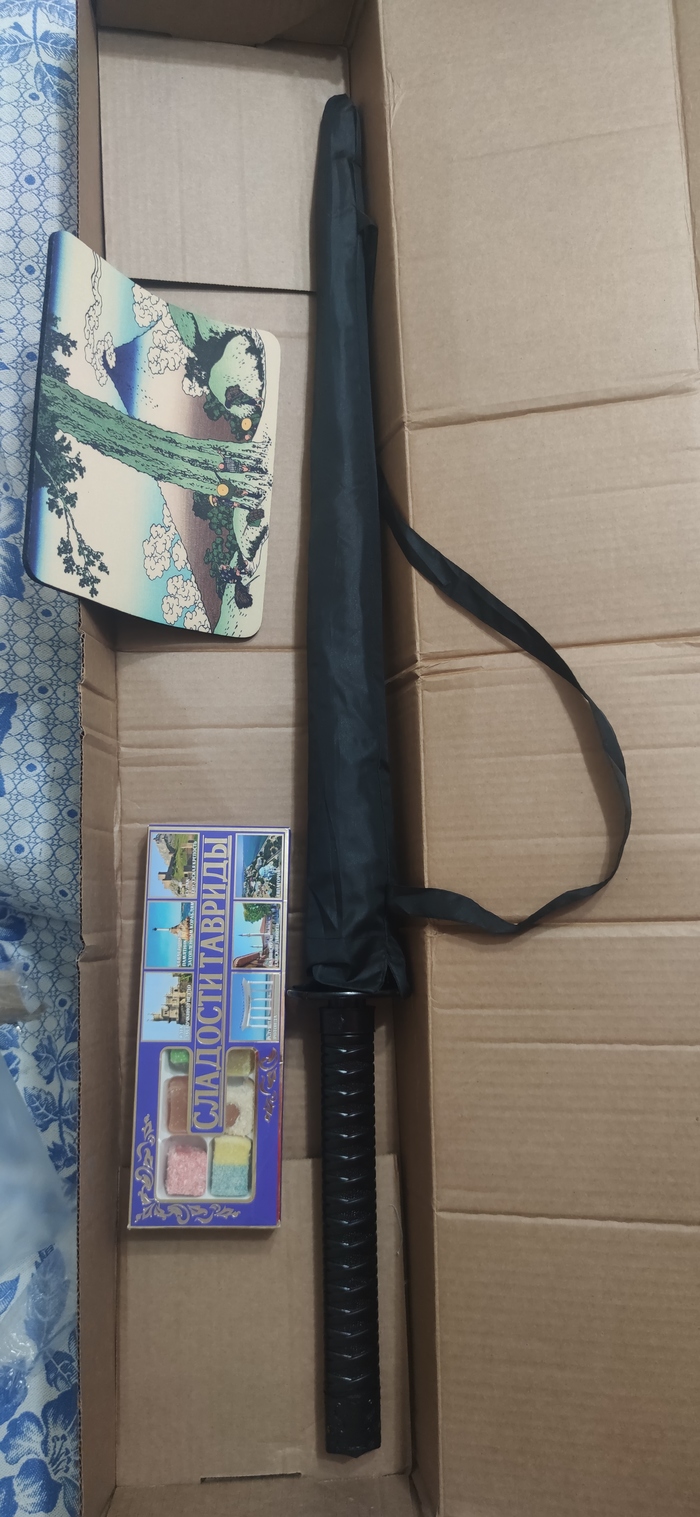 АДМ из Евпатории в Москву)