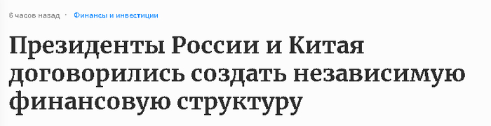           15   л , , , ,   