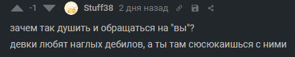 Что делать, если ты - ошибка природы, и жить слишком больно, но и умереть пока нельзя? Совет, Отношения, Проблема, Психология, Знакомства, Одиночество, Длиннопост