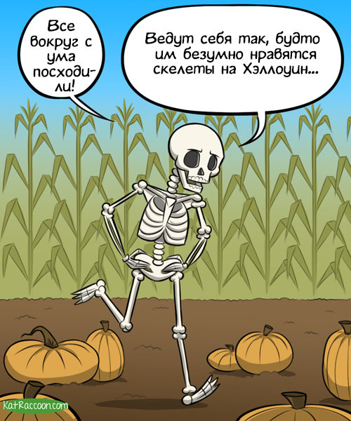 Что отвечать на deus vult. Смотреть фото Что отвечать на deus vult. Смотреть картинку Что отвечать на deus vult. Картинка про Что отвечать на deus vult. Фото Что отвечать на deus vult