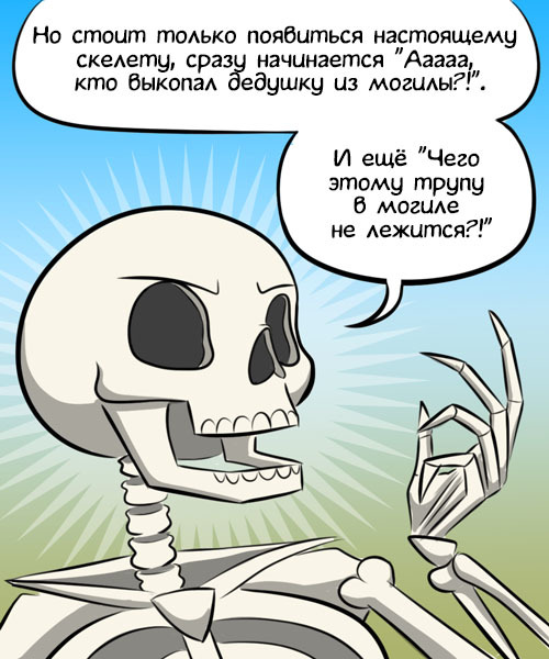 Что отвечать на deus vult. Смотреть фото Что отвечать на deus vult. Смотреть картинку Что отвечать на deus vult. Картинка про Что отвечать на deus vult. Фото Что отвечать на deus vult