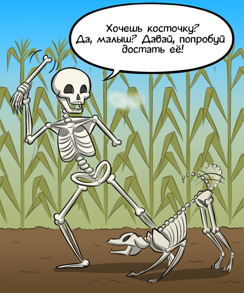 Что отвечать на deus vult. Смотреть фото Что отвечать на deus vult. Смотреть картинку Что отвечать на deus vult. Картинка про Что отвечать на deus vult. Фото Что отвечать на deus vult