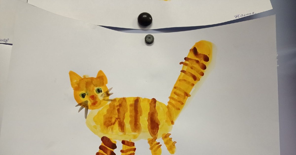 Депакин-хроносфера. Как переносим препарат | Пикабу