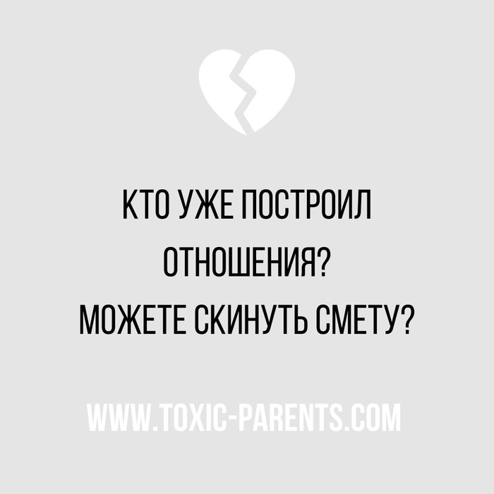 ? , , , , , , , 