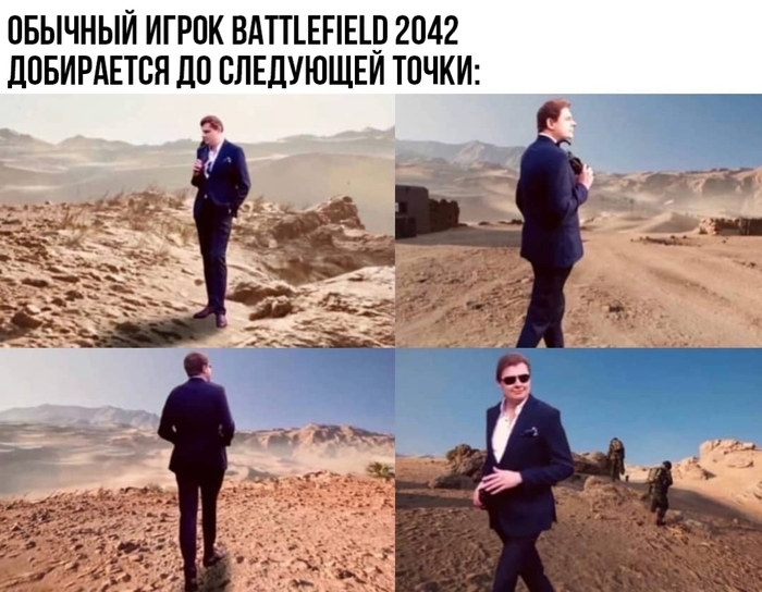   , Battlefield 2042, ,  
