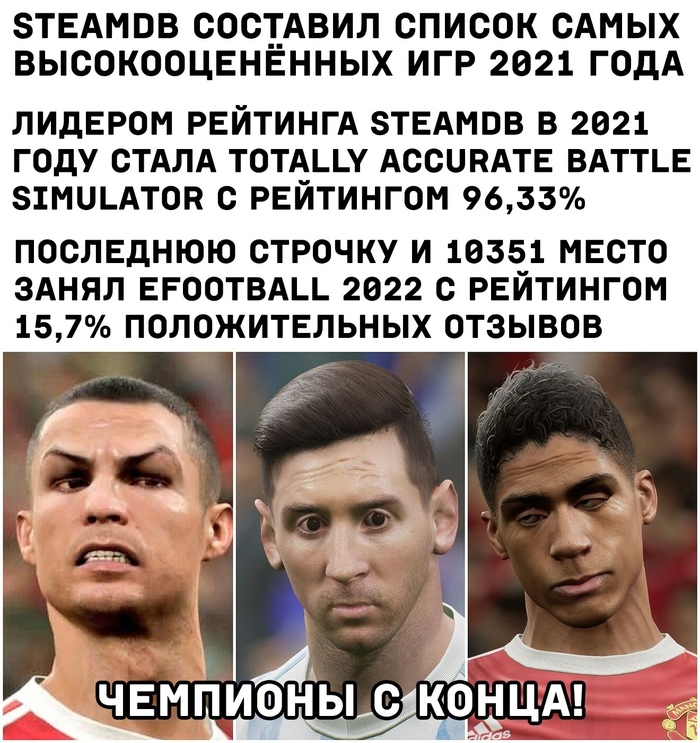 �������� � �����