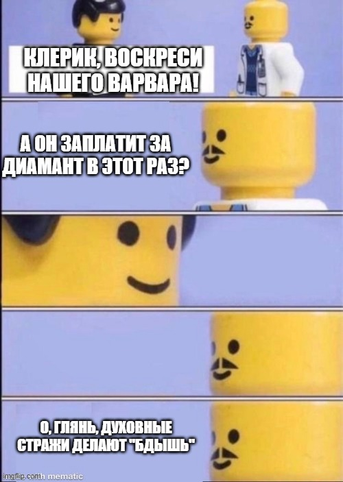 Что такое ролевое комьюнити. Смотреть фото Что такое ролевое комьюнити. Смотреть картинку Что такое ролевое комьюнити. Картинка про Что такое ролевое комьюнити. Фото Что такое ролевое комьюнити
