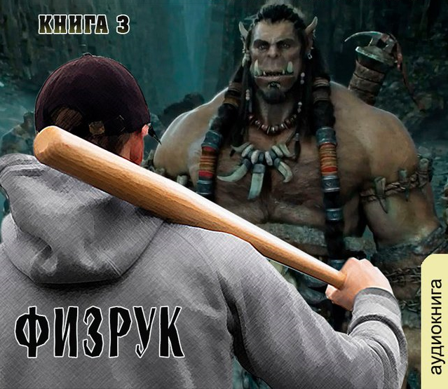 ��������� 6 ������� �����