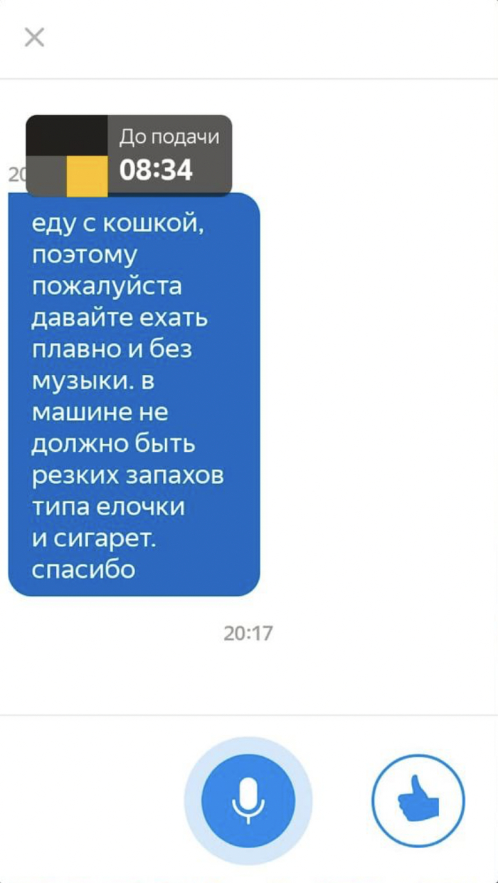 Смешные Диалоги Аниматоров Диджеев Детских Новогодних Дискотек Смешные Диалоги Аниматоров Диджеев Детских Новогодних Дискотек