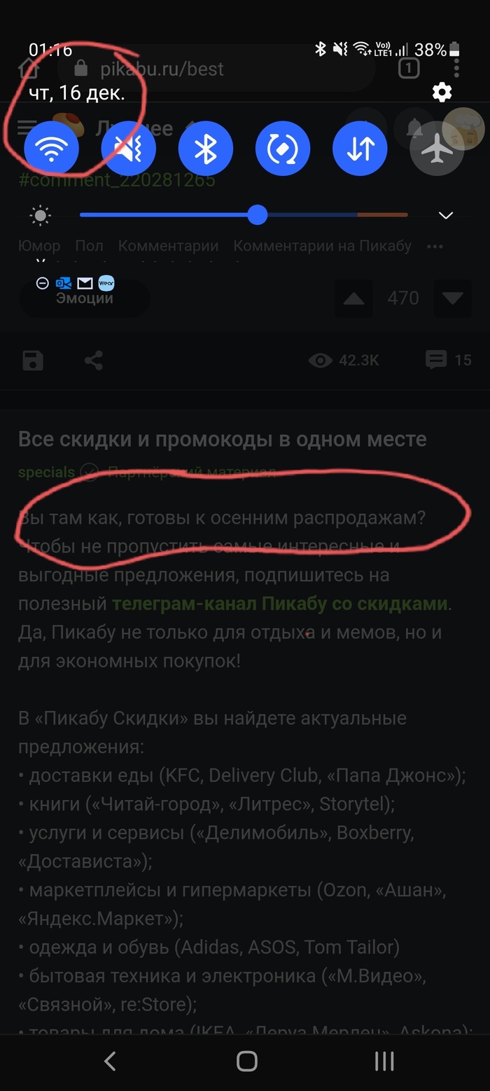 ��, �� ����� ������� ���� �� ����������?