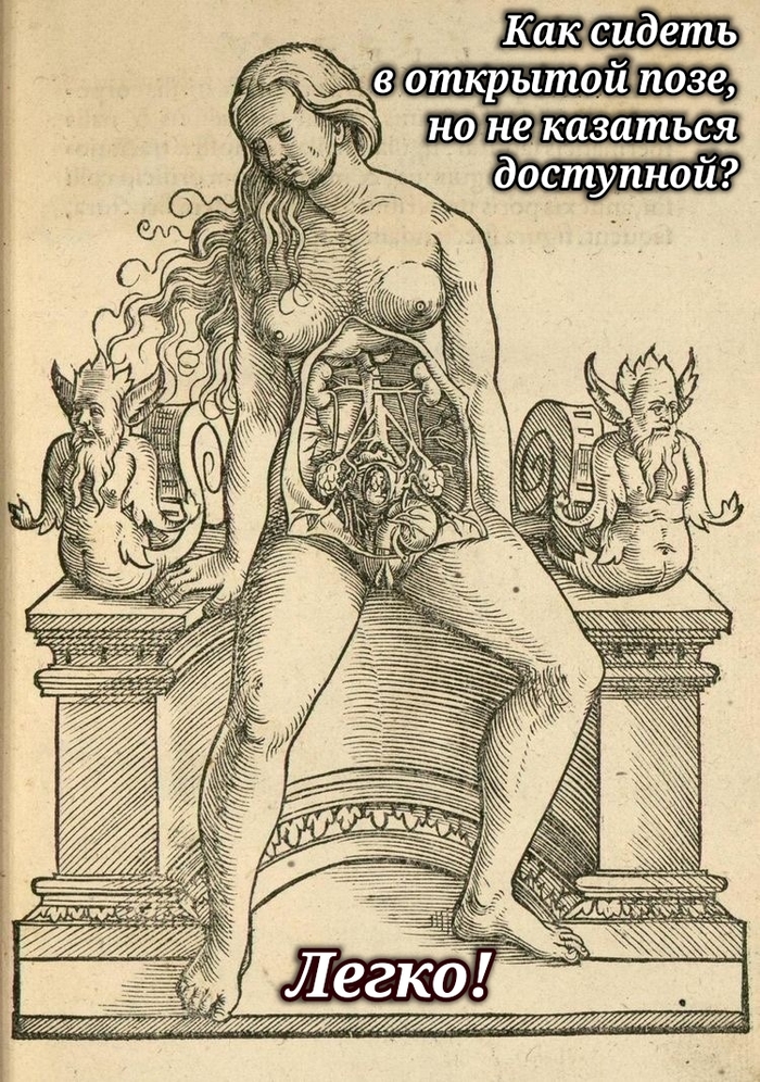 Абсурдный юмор это что. 1639673444145320979. Абсурдный юмор это что фото. Абсурдный юмор это что-1639673444145320979. картинка Абсурдный юмор это что. картинка 1639673444145320979