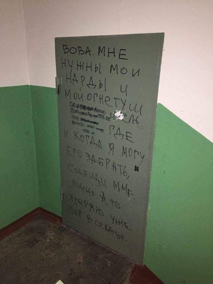 Шутки за 100 что это значит. Смотреть фото Шутки за 100 что это значит. Смотреть картинку Шутки за 100 что это значит. Картинка про Шутки за 100 что это значит. Фото Шутки за 100 что это значит