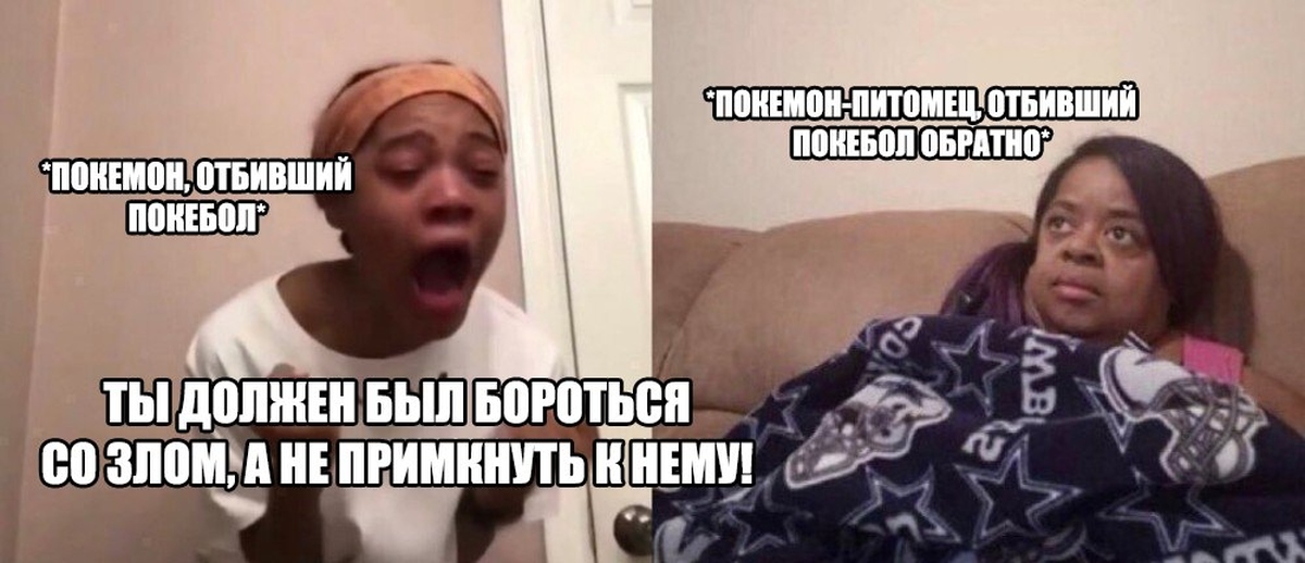 Чернокожая баба сенатор трахается с пожилым послом