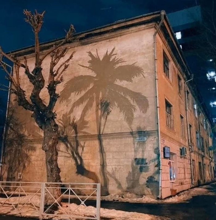 Тюмень Южная