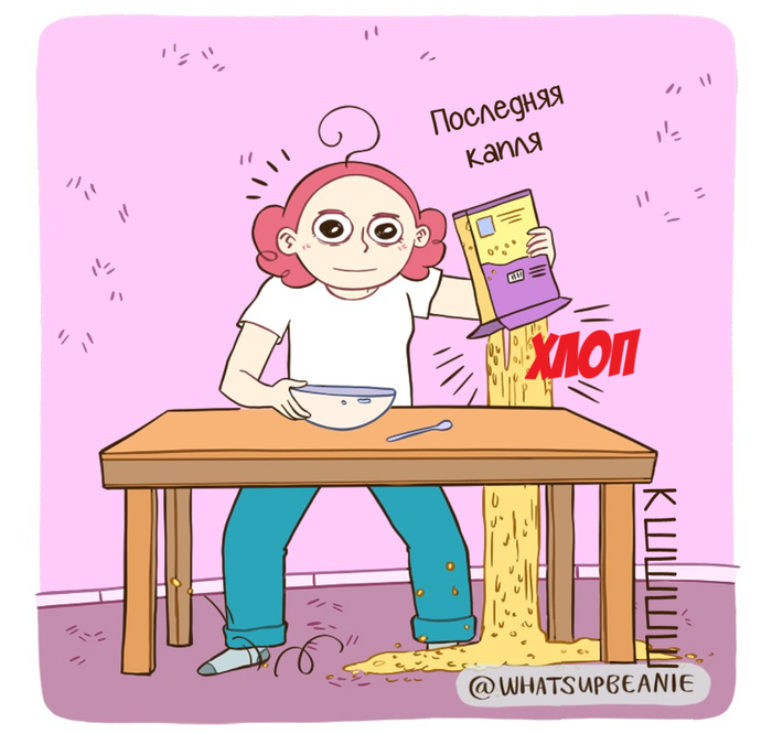 Для чего львы копают ямы. Смотреть фото Для чего львы копают ямы. Смотреть картинку Для чего львы копают ямы. Картинка про Для чего львы копают ямы. Фото Для чего львы копают ямы