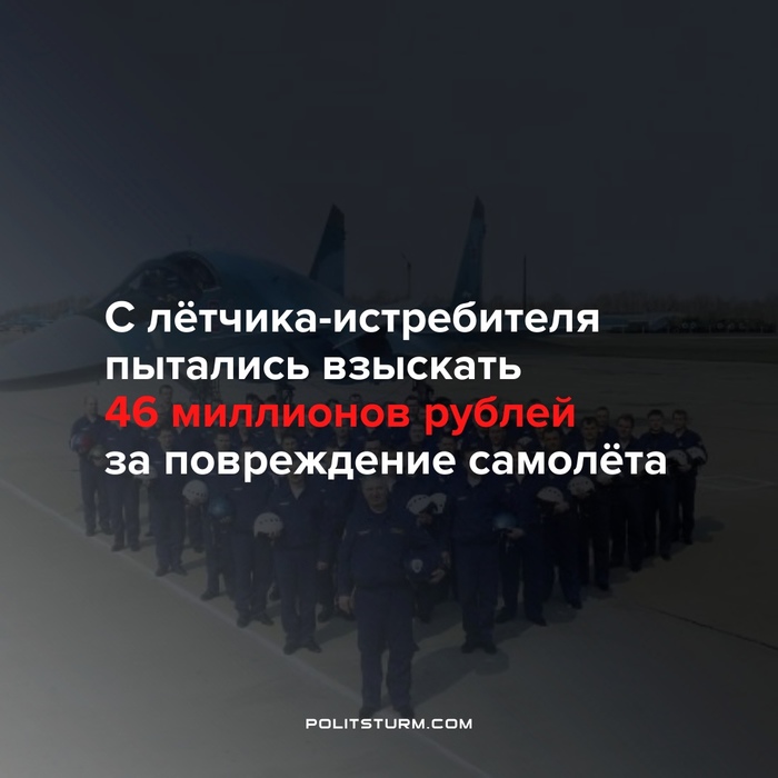  -   46      , ,  , , , , , 