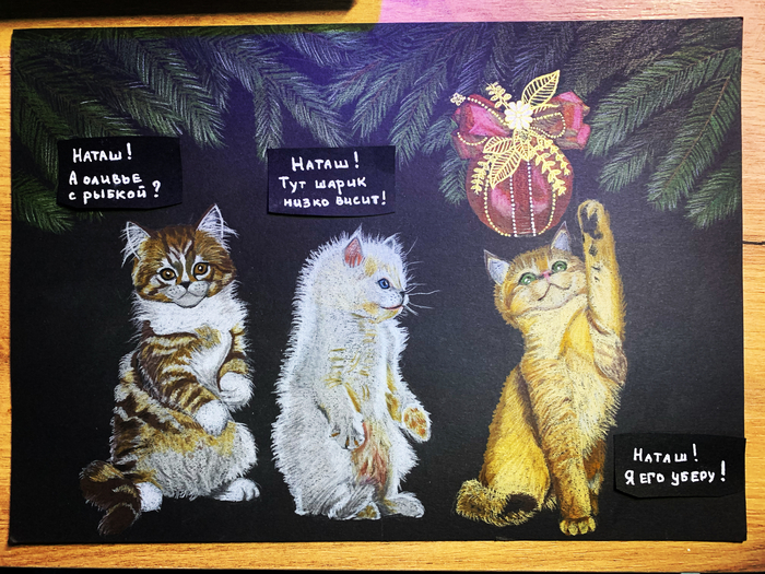 � �����������! :)